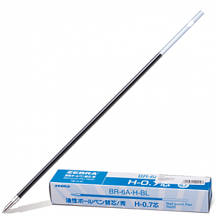 Стержень шариковый ZEBRA "H" 140мм, евронаконечник, 0,7мм, синий, BR-6A-H-BL
