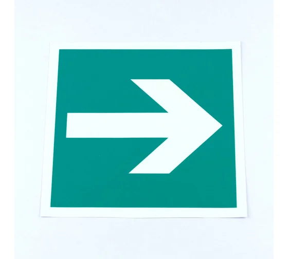Знак "Направление эвакуации", 200х200 мм, фотолюминесцентный, пленка, E02-01