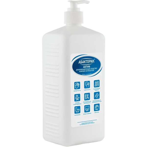 Антисептик Септанайзер 500мл спиртовой с курковым распылителем (75%)