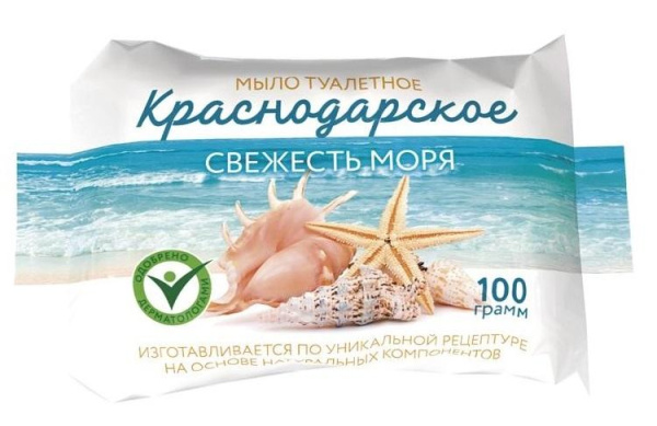 Мыло туалетное 100г Меридиан Краснодарское "Свежесть моря"