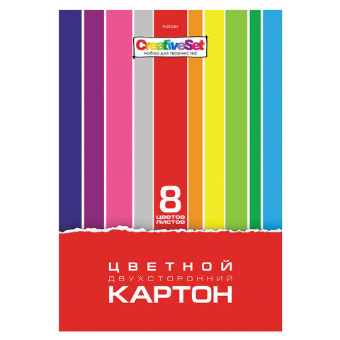 Картон цветной А4 2-сторонний МЕЛОВАННЫЙ,  8л. 8цв., в папке, HATBER, 195х280мм, Creative Set, 8Кц4
