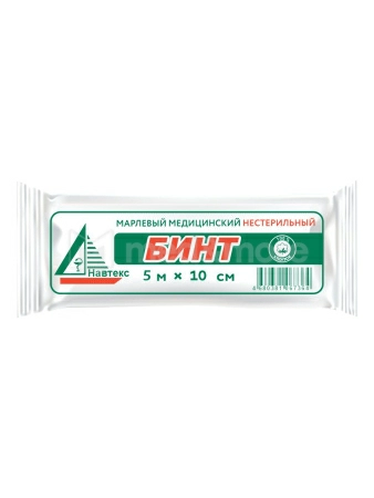 Бинт 5*10 нестерильный в инд. упак. 