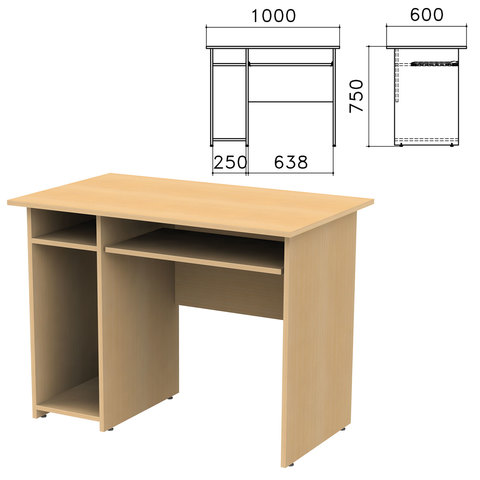 Стол компьютерный "Канц" (ш1000*г600*в750 мм), с тумбой, цвет бук,