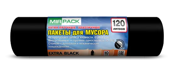 Мешки д/мусора 120л "EXPORT" в рулоне 10 штук, ПВД 50мкм,  70х110см, черные