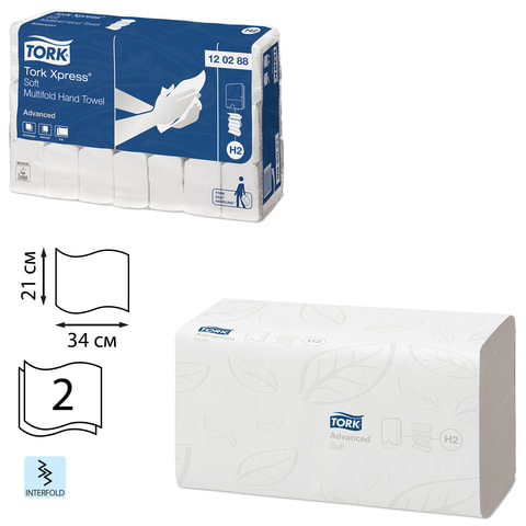 Полотенца бум. 136шт, TORK, КОМПЛЕКТ 21шт, Advanced, 2сл, бел,21х34,Interfold,(дисп600282)АРТ.120288