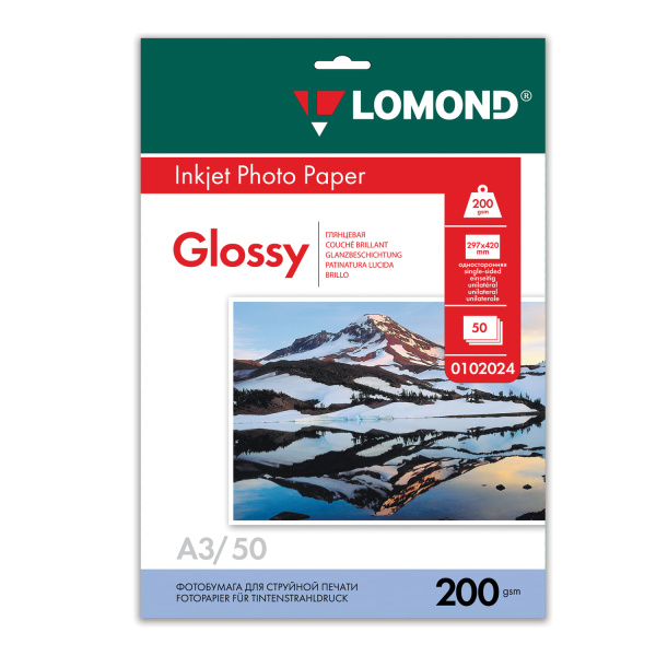 Фотобумага LOMOND д/струйной печати А3, 200г/м, 50л., односторонняя, глянцевая (0102024)