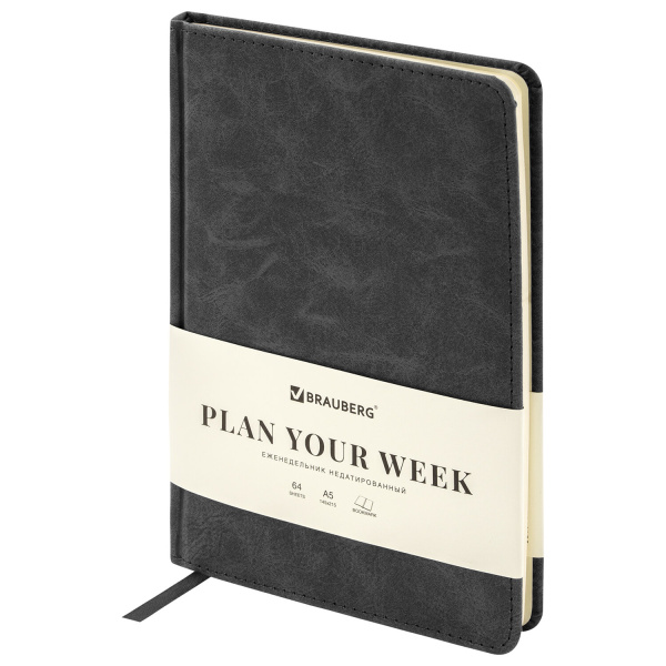 Еженедельник недатированный А5 145х215мм BRAUBERG Status, под кожу, 64л, черный, 113370
