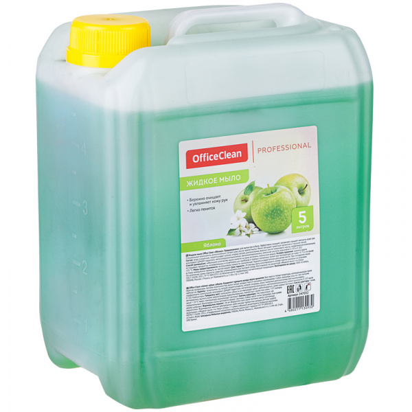 Мыло жидкое 5л OfficeClean "Professional. Яблоко", канистра