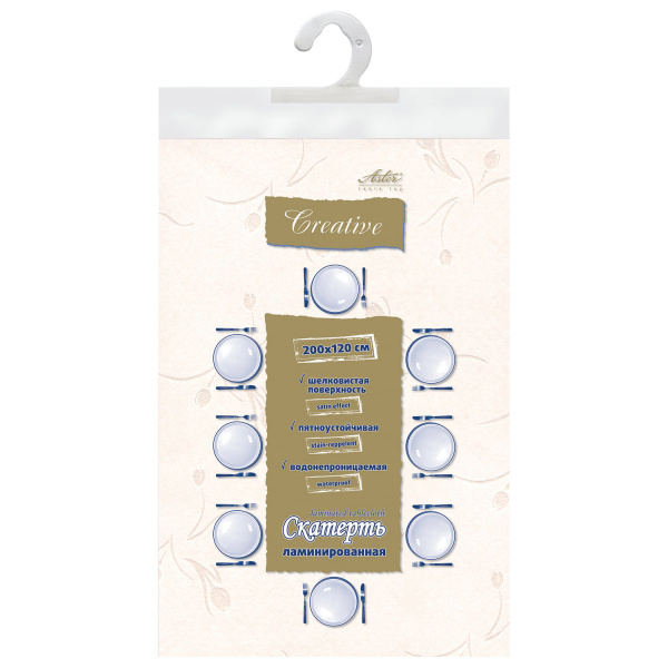 Скатерть бумажная Aster Creative (120х200см, однослойная, белая)