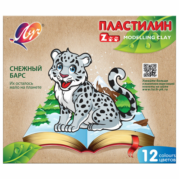 Пластилин классический ЛУЧ "Zoo", 12 цв., 180г, картонная коробка, 29C 1722-08