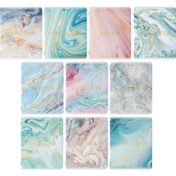 Тетради предметные, КОМПЛЕКТ 10 ПРЕДМЕТОВ, PASTEL, 48л, SoftTouch, фольга, BRAUBERG
