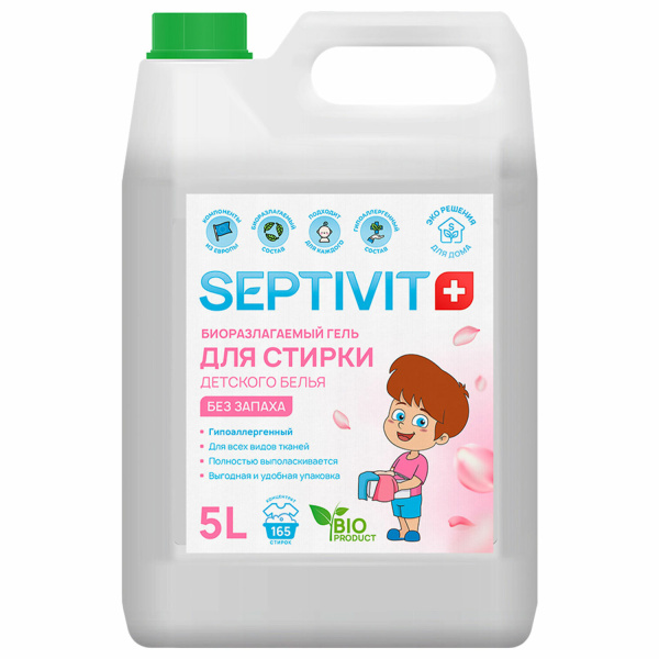 Гель для стирки SEPTIVIT 5л, "Детский", гипоаллергенный
