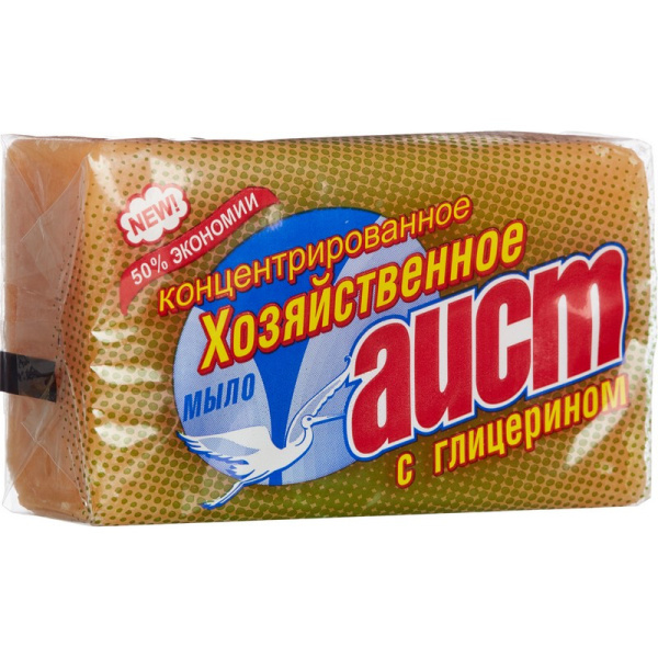 Мыло хозяйственное 69% 150г АИСТ глицериновое