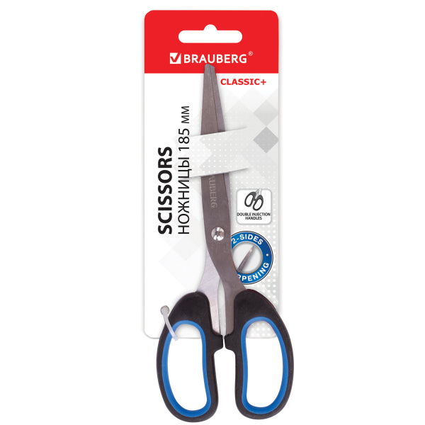 Ножницы BRAUBERG "Classic+", 185 мм, классической формы, резиновые вставки, черно-син, 236448