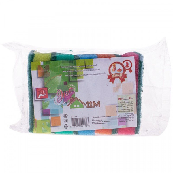 Губка для посуды  5шт.  1794 ЭкоД Губка для посуды  5шт.  1794 ЭкоД