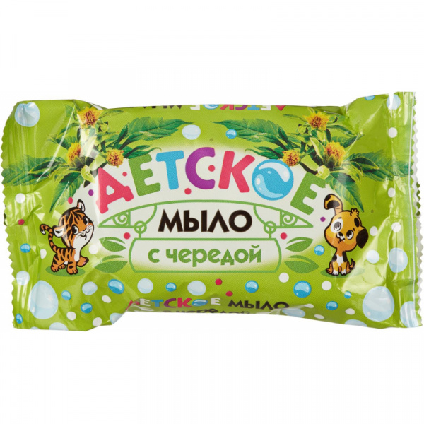 Мыло туалетное ДЕТСКОЕ 100г  "Красавчик" (Меридиан), "Череда" 