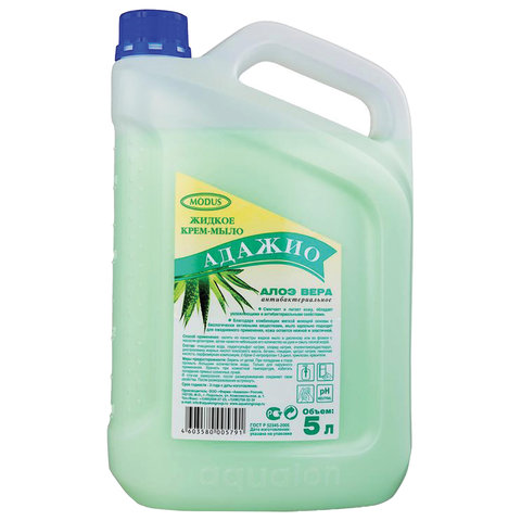 Мыло-крем жидкое 5л АДАЖИО "Алоэ Вера", перламутровое, антибактериальное, ГОСТ, 175791