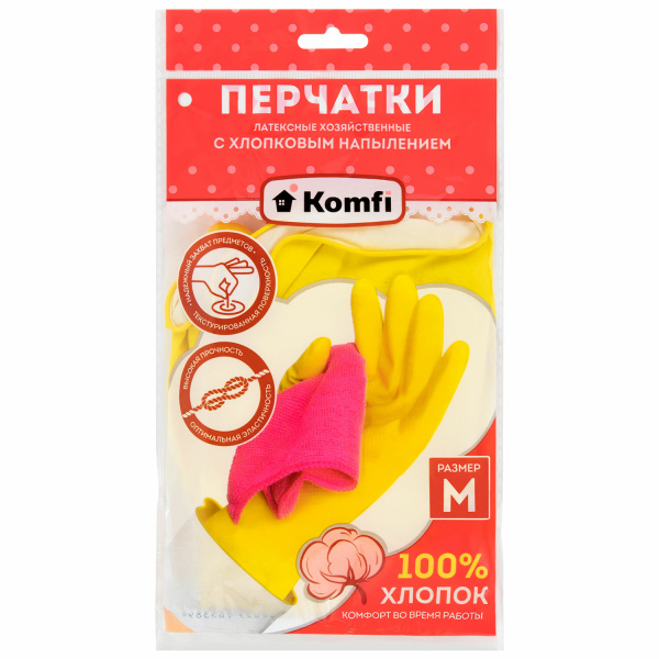 Перчатки резиновые Komfi  разм. M, с х/б напылением, 53г, желтые (DGL025P)