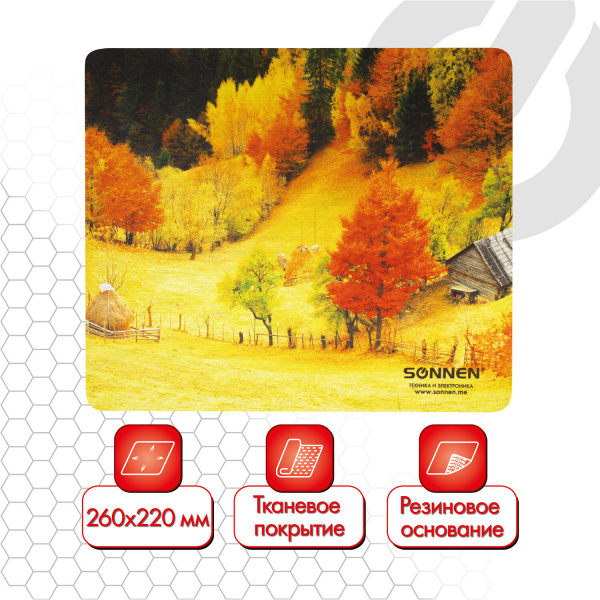 Коврик для мыши SONNEN "FALL", резина+ткань, 260х220х3 мм, 513297