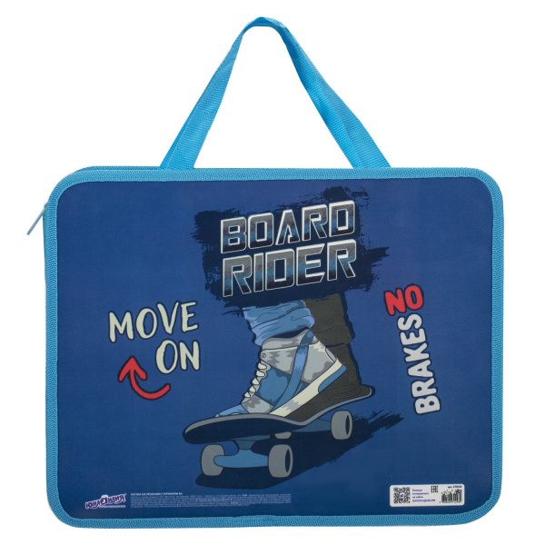 Папка с ручками ЮНЛАНДИЯ А4, 1 отделение, пластик, молния сверху, 75 мм, Skateboard, 270120