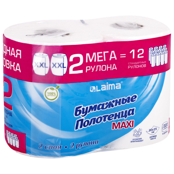 Полотенца бумажные спайка 2 рулона по 80 метров, LAIMA МЕГА РУЛОН, 2 слоя, 20х25 см, 100% целлюлоза