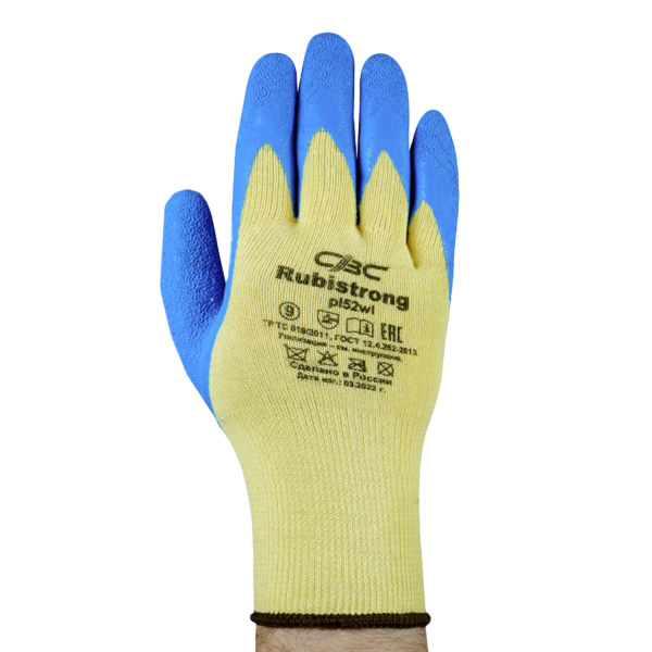 Перчатки полиэфирные РУБИСТРОНГ супер прочные, 1 пара, 13 класс, 85-90 г, размер 9, покрытие - облив