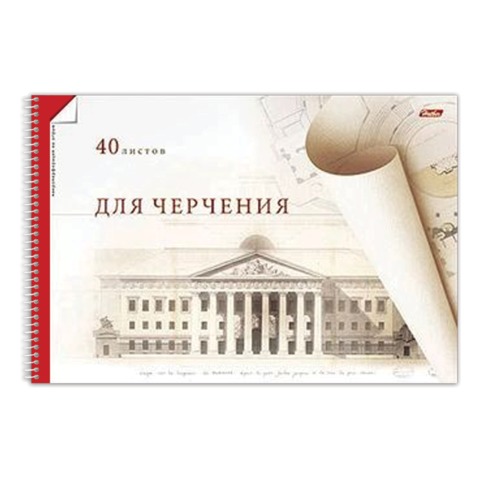 Альбом для черчения, А4, 40 л., HATBER, спираль, жесткая подложка, 160 г/м2, "Палаццо", 40Ач4Aсп 065