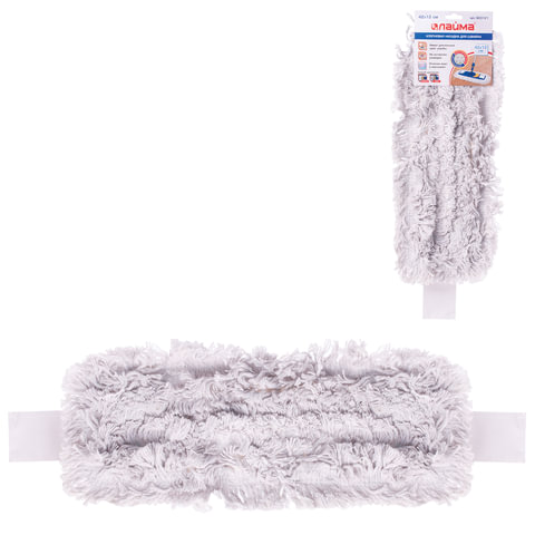Насадка МОП для швабры ЛАЙМА "Бюджет", карманы/уши, 42х12 см, хлопок, ворс 4,5 см, для сухой и влажн