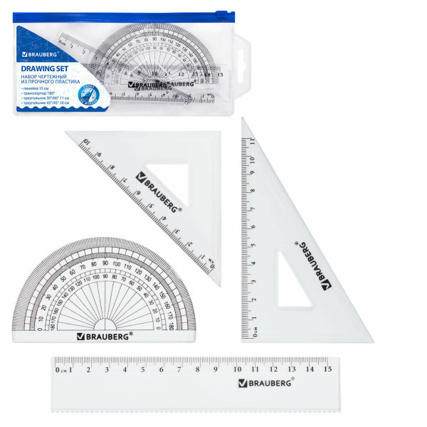 Набор чертежный BRAUBERG "Quantum" (линейка 15см, 2 треуг, тр-тир), конверт на молнии, подвес,210306