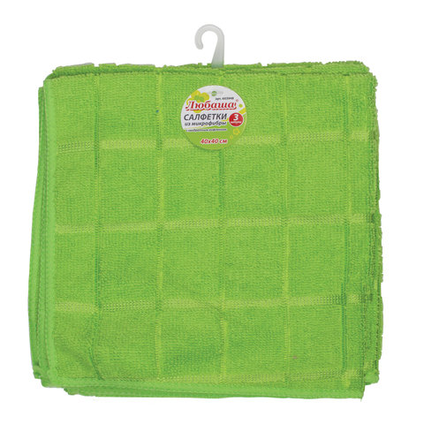 Салфетки универсальные, КОМПЛЕКТ 3 шт., микрофибра, квадратное тиснение, 40х40 см, зеленые, ЛЮБАША