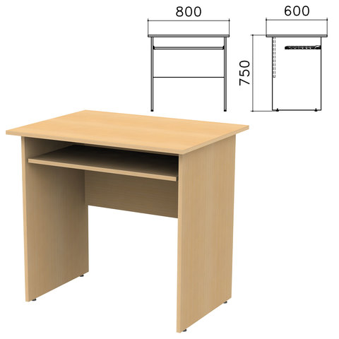 Стол компьютерный "Канц" (ш800*г600*в750 мм), цвет бук