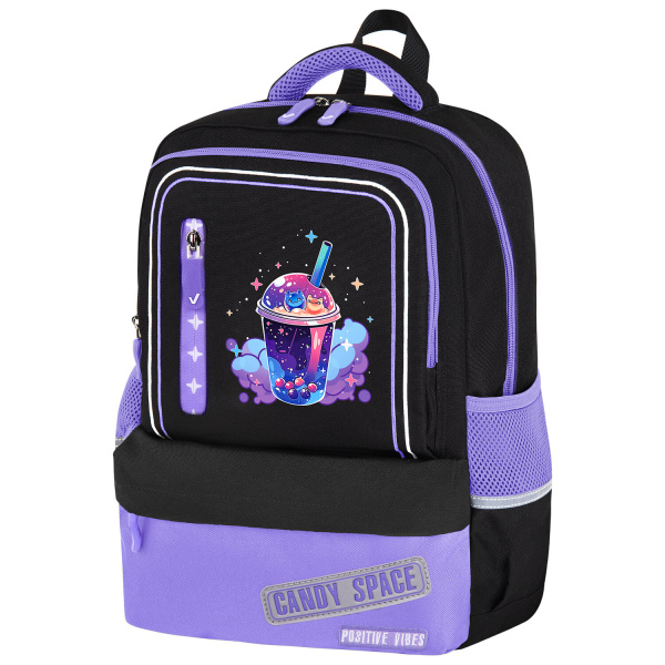 Рюкзак BRAUBERG STAR, 1 отделение, 5 карманов, "Spaceshake", черный, 40x29x13 см, 273131 Рюкзак BRAUBERG STAR, 1 отделение, 5 карманов, "Spaceshake", черный, 40x29x13 см, 273131