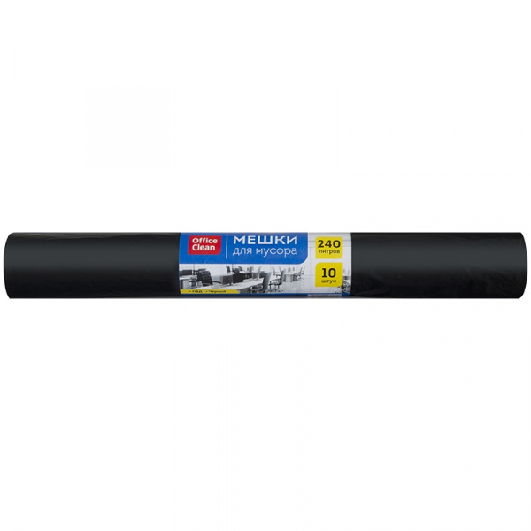 Мешки д/мусора 240л OfficeClean в рулоне 10шт. ПВД 30мкм, 88*135см, черные