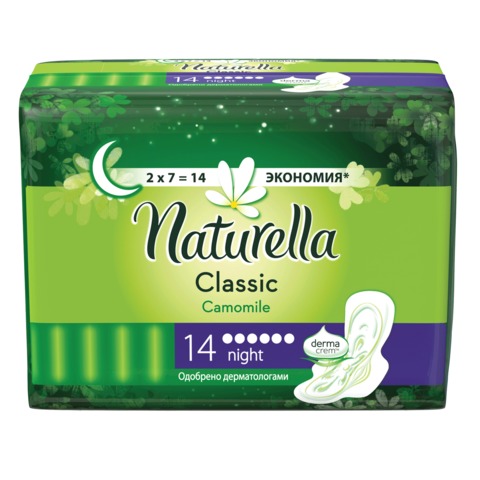 Прокладки женские гигиенические NATURELLA (Натурелла) Classic Camomile Night 14шт, ш/к 37932