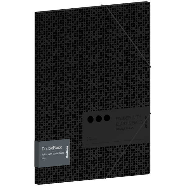 Папка на резинке Berlingo "DoubleBlack" А4, 600мкм, черная, с рисунком FB4_A4701