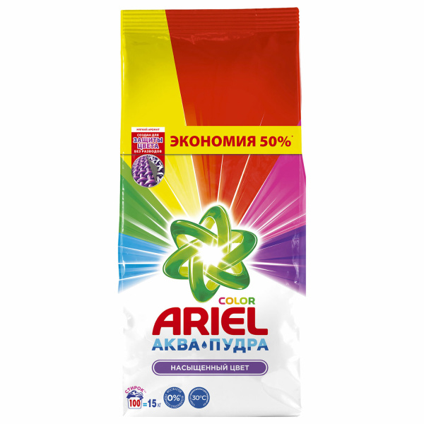 Стиральный порошок ARIEL (Ариэль) автомат 15 кг, 100 стирок, 80769434