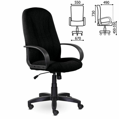 Кресло офисное BRABIX "Classic EX-685", ткань С, черное, 532022 Кресло офисное BRABIX "Classic EX-685", ткань С, черное, 532022