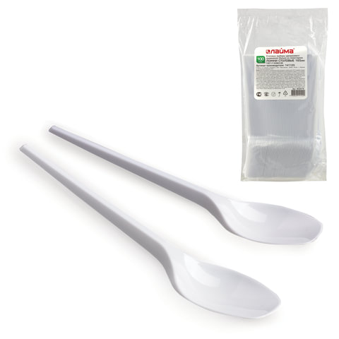 Одноразовые ложки столовые ЛАЙМА "Эталон", комплект 100 шт., пластиковые, 165 мм, 603079