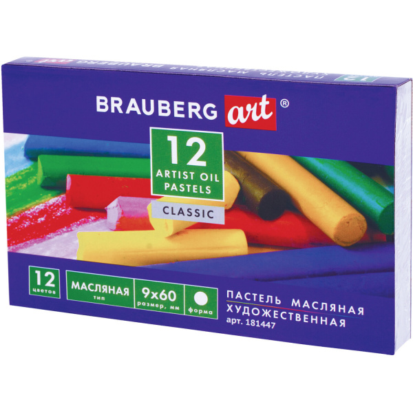 Пастель масляная художественная BRAUBERG ART CLASSIC, 12 цветов, круглое сечение, 181447
