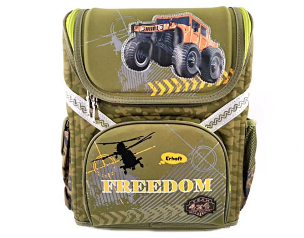 Ранец  ТМ "Лимпопо" "Freedom" жесткий, 36*28*15см, арт , LP0182 Ранец  ТМ "Лимпопо" "Freedom" жесткий, 36*28*15см, арт , LP0182