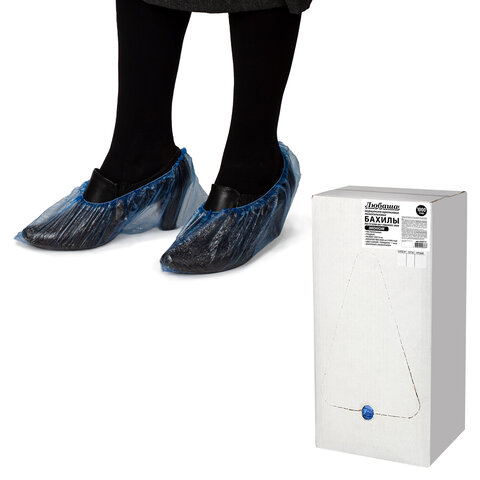 Бахилы КОМПЛЕКТ 2000 шт. (1000 пар) в упаковке, ЭКОНОМ, размер 39х13 см, 20 мкм, 2 г, ПНД, ЛЮБАША