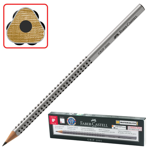 Карандаш чернографитный FABER-CASTELL, 1 шт., "GRIP 2001", Н, трехгранный, серый корпус, без ластика