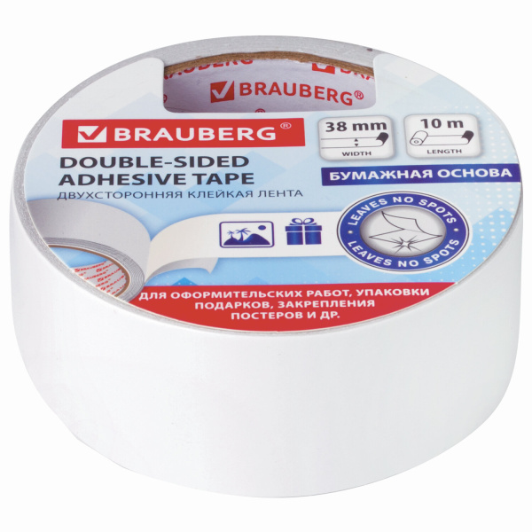 Клейкая лента двусторонняя 38мм*10м, бумажная основа, BRAUBERG