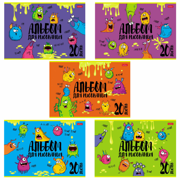 Альбом для рисования, А4, 20 л., скоба, обложка картон, выборочный лак, HATBER, 205х290 мм, "Монстри