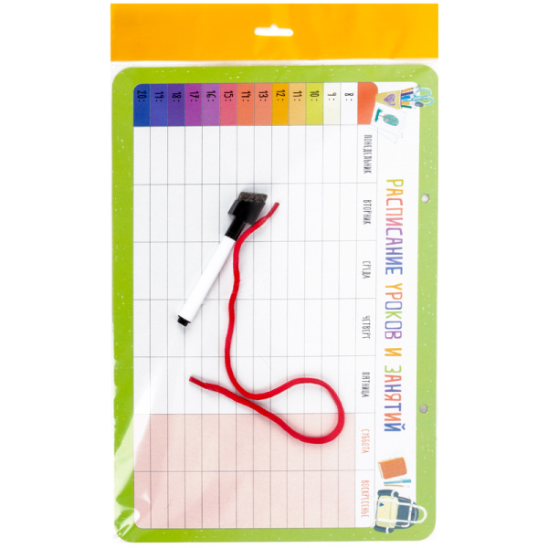 Доска-расписание с маркером двухсторонняя Десятое королевство, 35*24см 83211