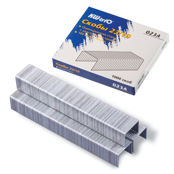 Скобы для степлера №23/10 KW-trio 1000 шт., 023A