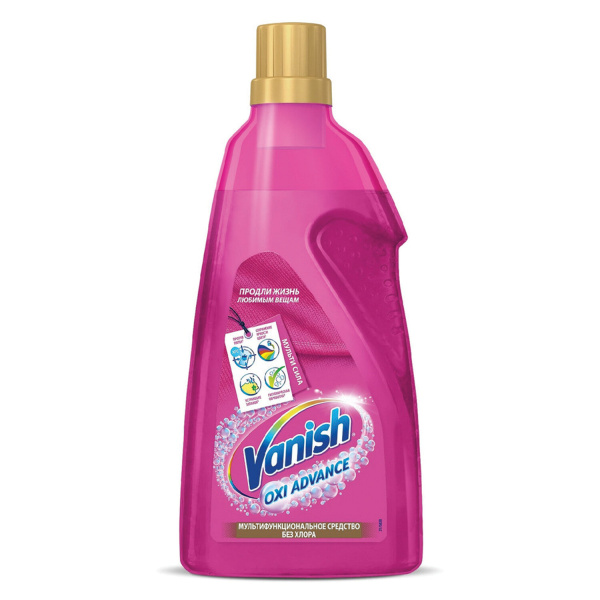 Пятновыводитель VANISH (Ваниш) "Oxi Advance" 1,5л, гель, 3143456  Пятновыводитель VANISH (Ваниш) "Oxi Advance" 1,5л, гель, 3143456