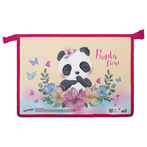 Папка для тетрадей ЮНЛАНДИЯ А4, 1 отделение, картон/пластик, глиттер, молния сверху, Panda, 270105