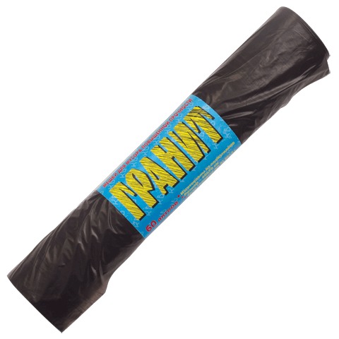 Мешки д/мусора 60л КБ "Гранит" в рулоне 20шт, ПВД 28мкм, 60*70см, черные, (шк 0929)