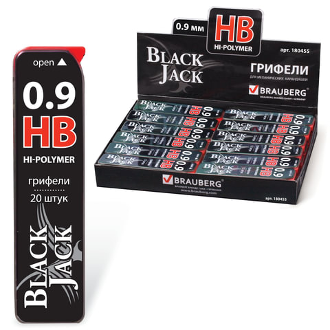 Грифель запасной BRAUBERG "Black Jack" Hi-Polymer НB 0,9 мм, 20 шт., 180455 Грифель запасной BRAUBERG "Black Jack" Hi-Polymer НB 0,9 мм, 20 шт., 180455